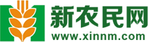 【新农民网】（xinnm.com）